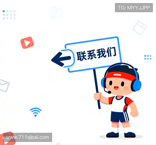 问题解答